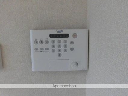 エスペランサ[2LDK/58.18m2]のその他設備