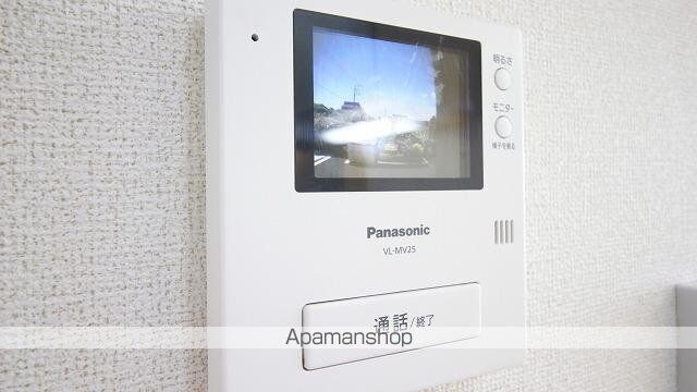コンフォリア[1LDK/46.09m2]のその他設備