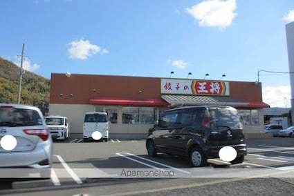 和歌山県和歌山市紀三井寺[3LDK/70.57m2]の周辺1
