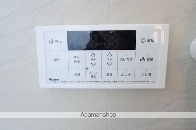D・O・IつくばC棟の内装写真