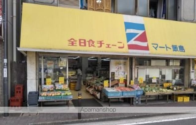 セント・モリスの周辺写真