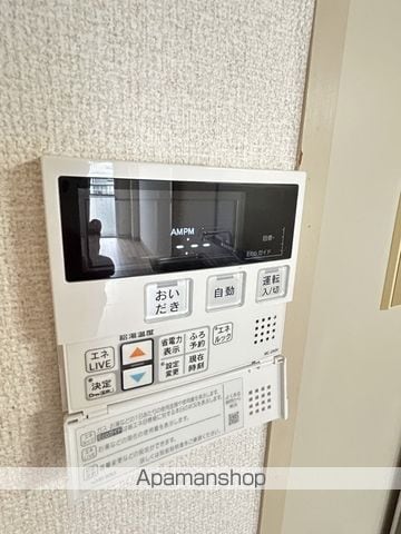 SAKATA HEIGHTSの内装写真