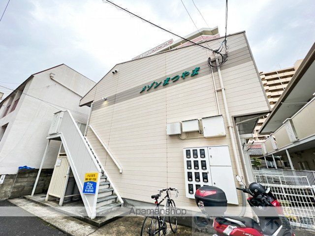 メゾンまつやまの外観写真