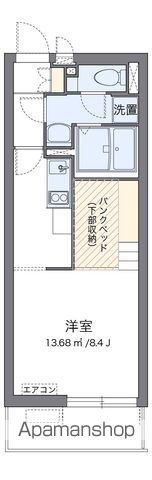 ミランダYIの間取り写真