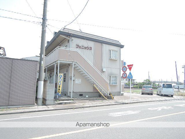フェニックスの外観写真