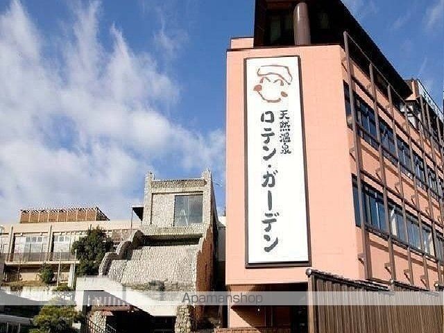 ニューポテトハウスの周辺写真