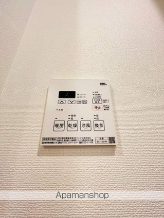 ＲＥＦＲＡＭＥ　５　Ｉｒｉｙａ[2LDK/52.8m2]の内装1