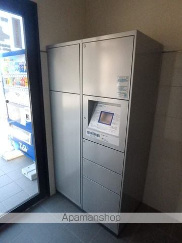 ルネスゆずのその他写真