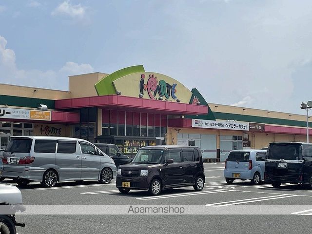 レオネクストサマアの周辺写真