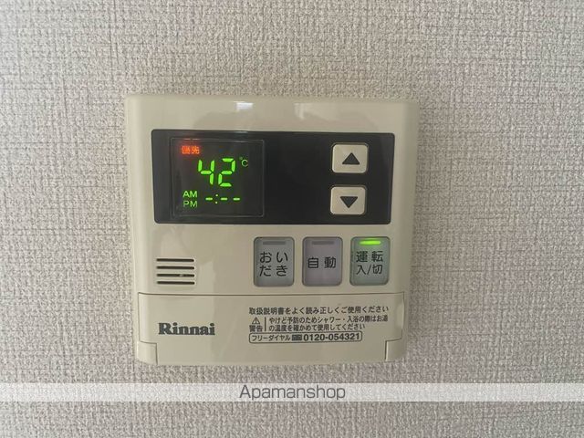 ヴェルドミール B棟の内装写真