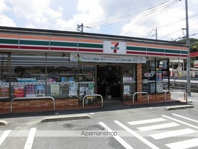 シャルマン・ガブリエルの周辺写真