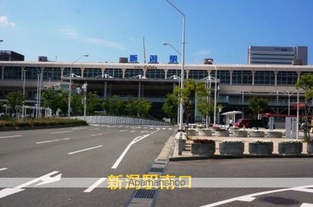 アーバン・グランデとやのの周辺写真