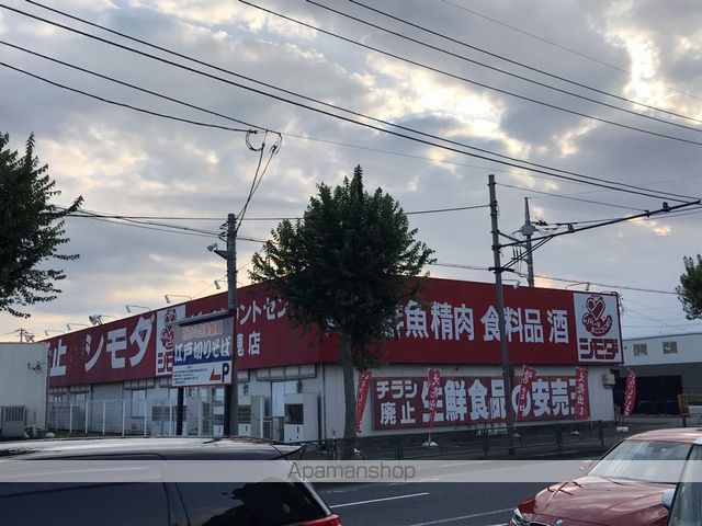 カサベルデ長岡の周辺写真
