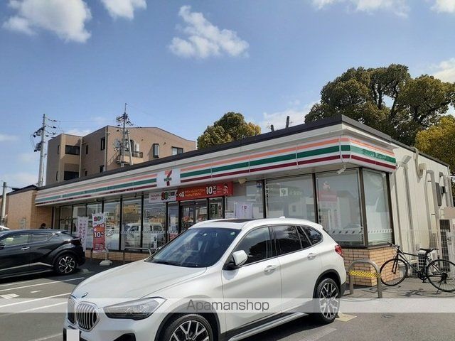 ヴィスタの周辺写真