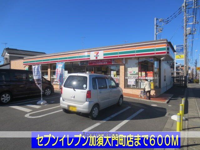 エレガントSSの周辺写真