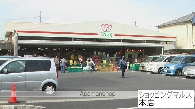 モントレの周辺写真