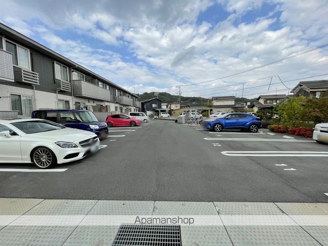 SUNBELSのその他写真