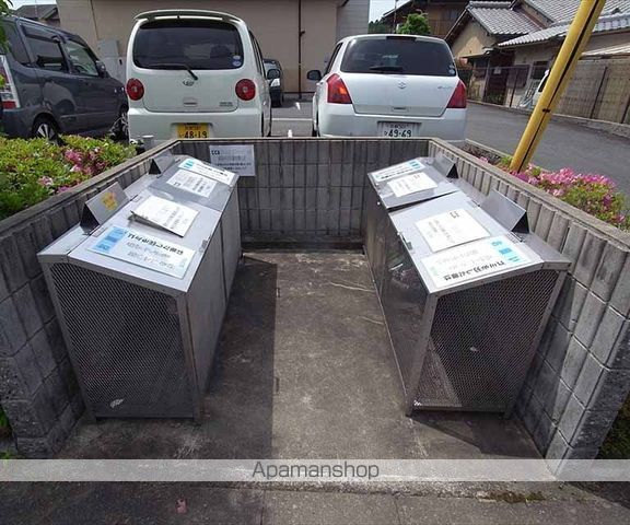 プリメロエストゥディオのその他写真