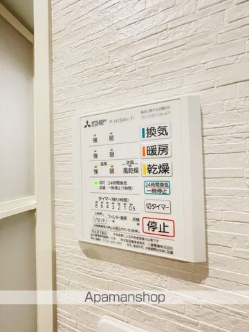 エステート野立の内装写真