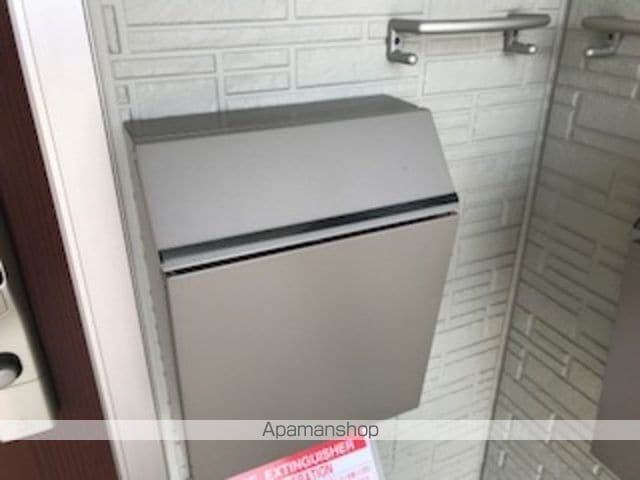 アヴニール箕面の内装写真