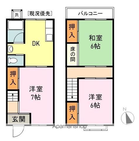 間取り：234037895223