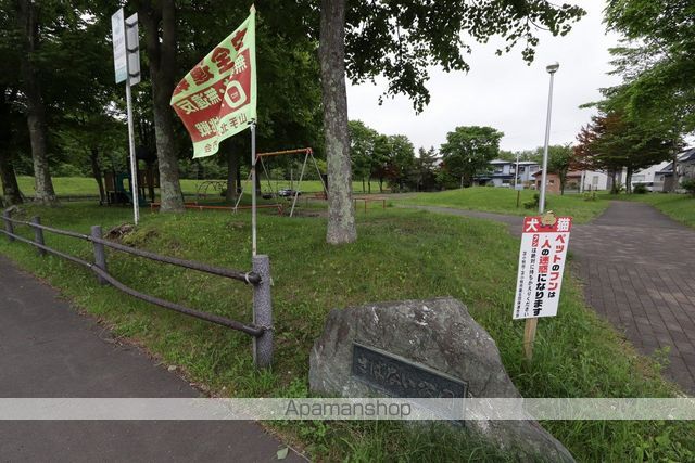 ロイヤルハイム北光Aの周辺写真