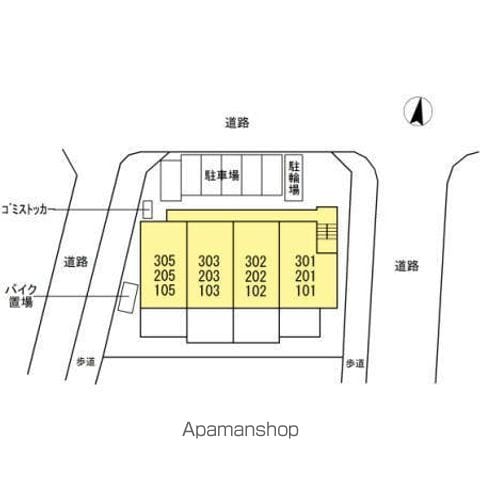 GRACEのその他写真