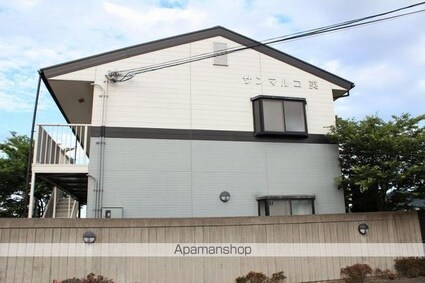 サンマルコ英[1DK/33.12m2]の外観3