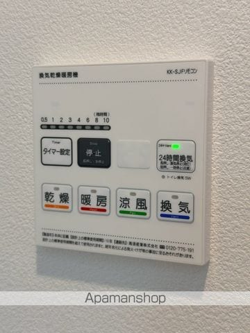 STELLA杉田の内装写真