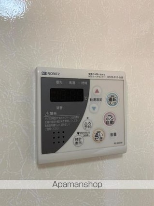 パークサウス[1LDK/33.61m2]の内装5