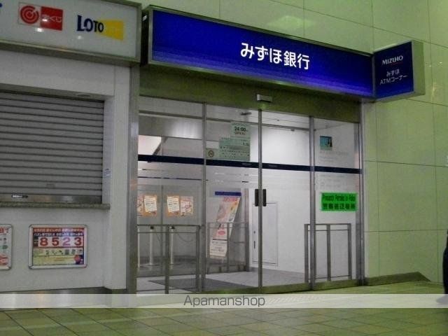 AKレジデンスの周辺写真