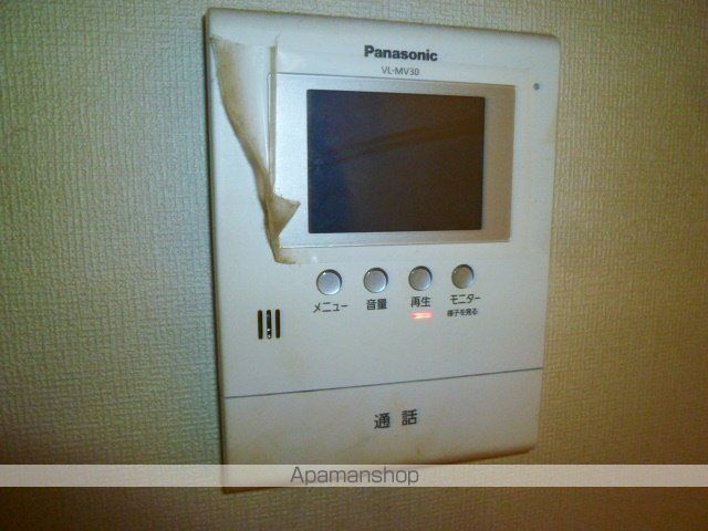 サンベルスのその他写真