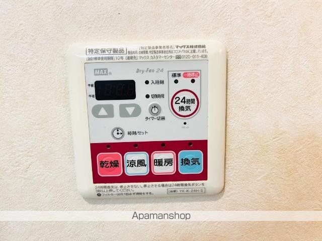サンローズ蛍の内装写真