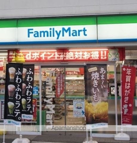 MAXIV CITY八幡山の周辺写真