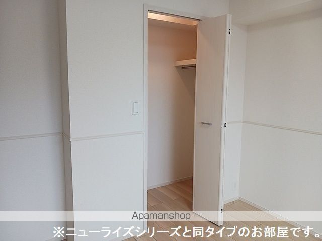 アルコ・イリスの内装写真