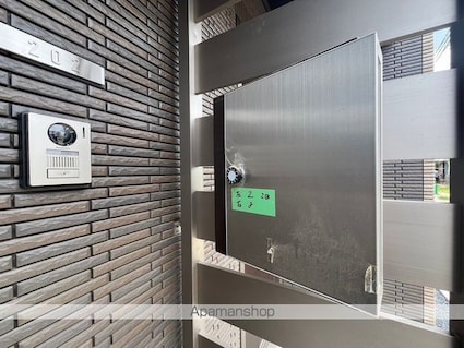 ソフィアおおたかの森Ａ[2LDK/62.27m2]のエントランス