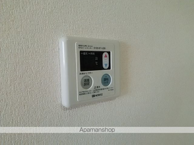 サンライズMのその他写真