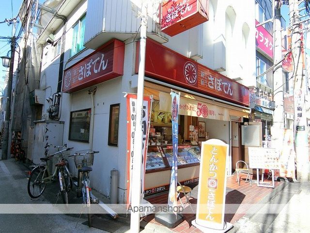 グレイスヴィラ 101 ｜ 東京都府中市美好町３丁目9-2（賃貸マンション1R・1階・29.58㎡） その22