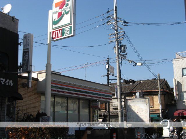 グラージュ小路の周辺写真