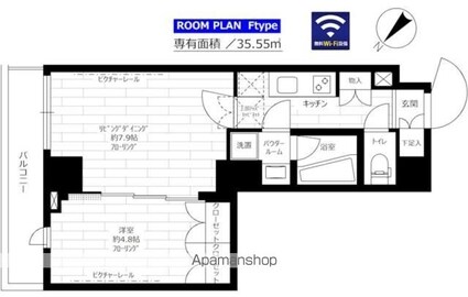 ステージグランデ千歳烏山アジールコート[1LDK/35.55m2]の間取図