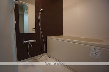 ドゥーエ千種[1LDK/41.52m2]のバス