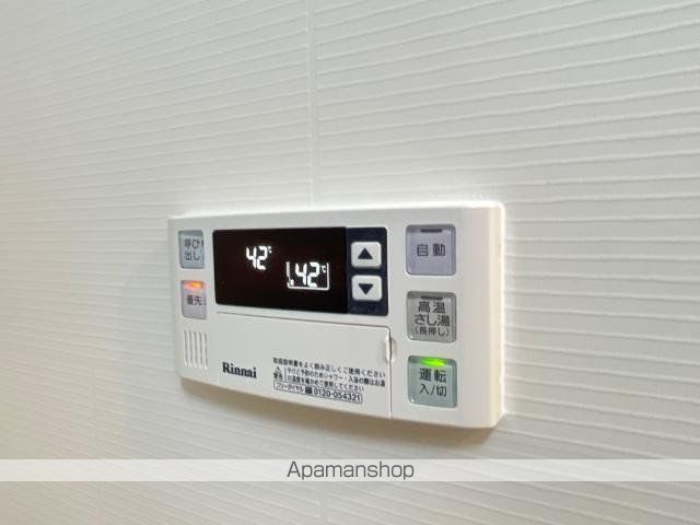 メゾン フルールIIの内装写真
