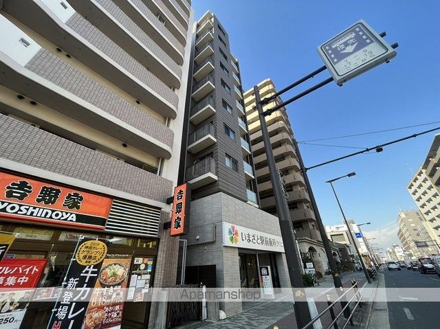 GRAND REGISの外観写真