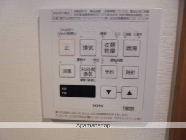 パラドス甲東園の内装写真