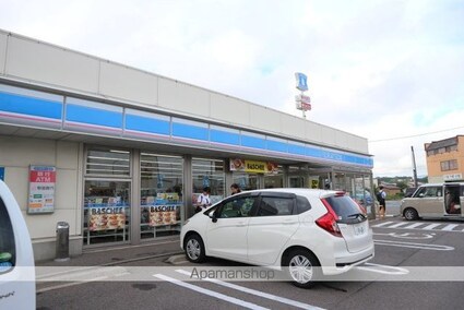 レオパレスパストラーレ[1K/23.18m2]の周辺6