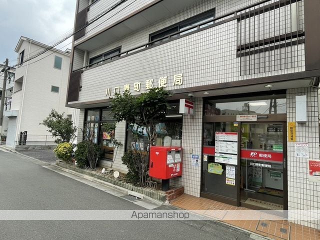 ピュアコート花・川口の周辺写真