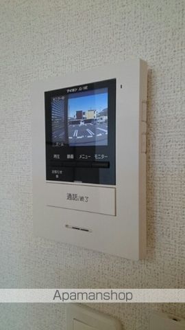 マリオ北島 Bの内装写真