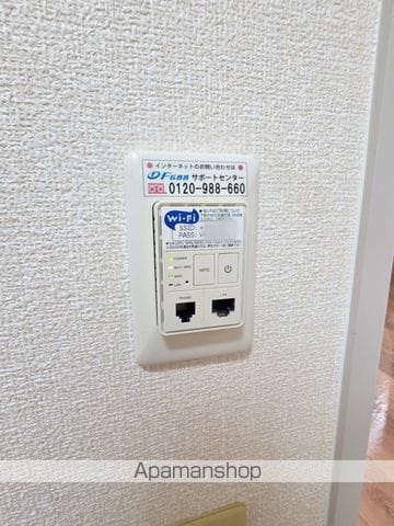 メイプルの内装写真