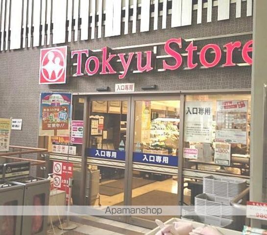 コンフォリア学芸大学の周辺写真