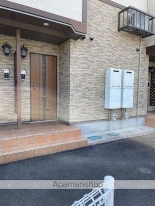 シトラスＡ[2LDK/57.07m2]のエントランス2